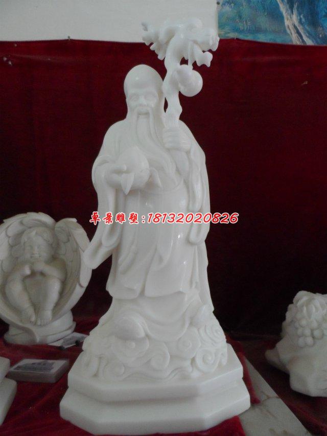老壽星石雕，漢白玉神仙雕塑 (2)