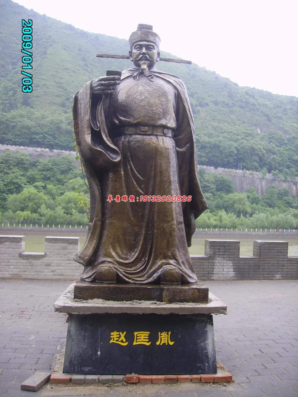 趙匡胤銅雕，古代皇帝銅雕