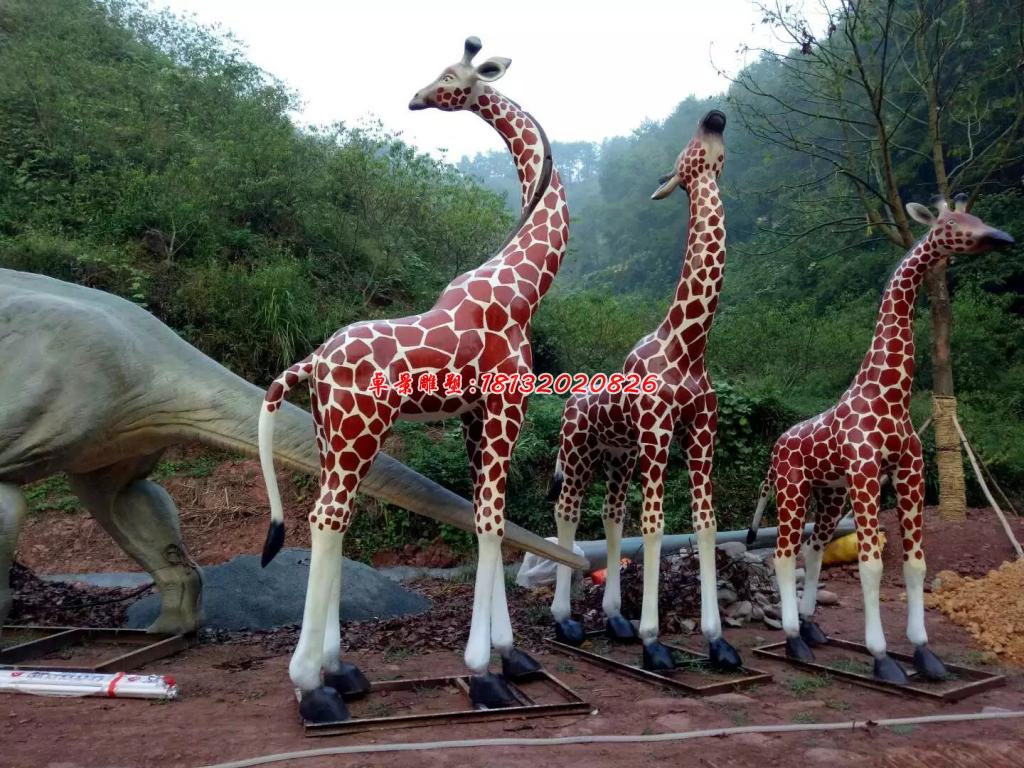 仿真長頸鹿雕塑，玻璃鋼動物雕塑