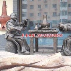吃火鍋銅雕，廣場(chǎng)景觀(guān)銅雕