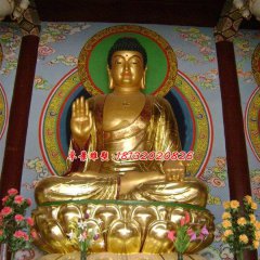 如來(lái)佛銅雕，貼金銅佛像