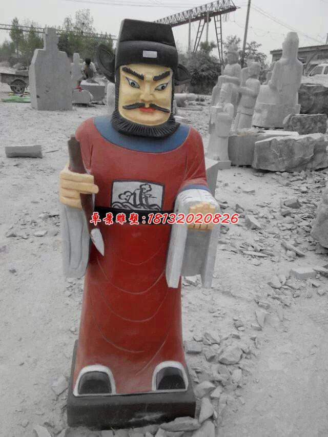 玻璃鋼閻王爺雕塑,玻璃鋼神仙雕塑