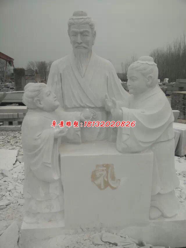 禮樂射御書數(shù)石雕,古代六藝石雕 (1)