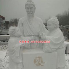 禮樂(lè)射御書(shū)數(shù)石雕，古代六藝石雕