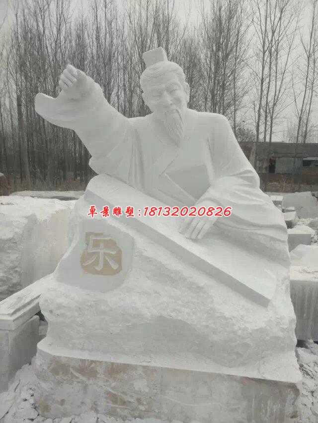 禮樂射御書數(shù)石雕,古代六藝石雕 (7)