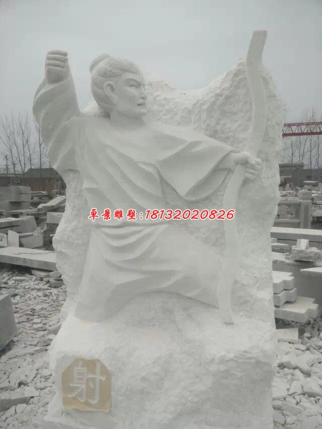 禮樂射御書數(shù)石雕,古代六藝石雕 (6)