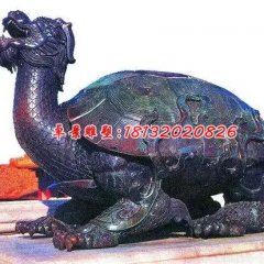 龍龜銅雕，廣場神獸銅雕