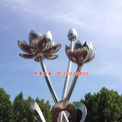 不銹鋼荷花雕塑,公園不銹鋼雕塑