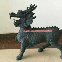 麒麟銅雕,青銅麒麟雕塑