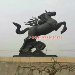 銅雕馬,馬踏祥云銅雕