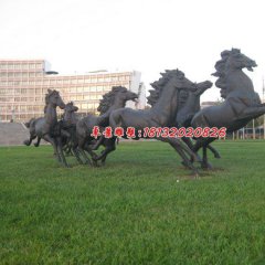 八匹馬雕塑,公園群馬銅雕