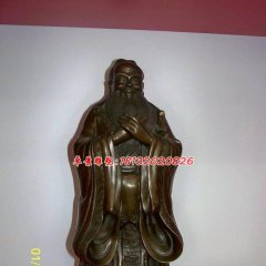 孔子銅雕，校園古代名人銅雕