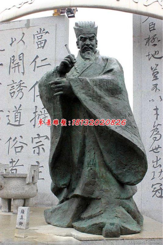 顏真卿銅雕,廣場(chǎng)古代人物銅雕