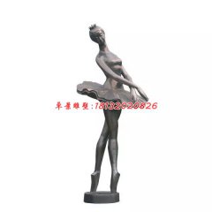 跳芭蕾舞人物銅雕，廣場人物雕塑