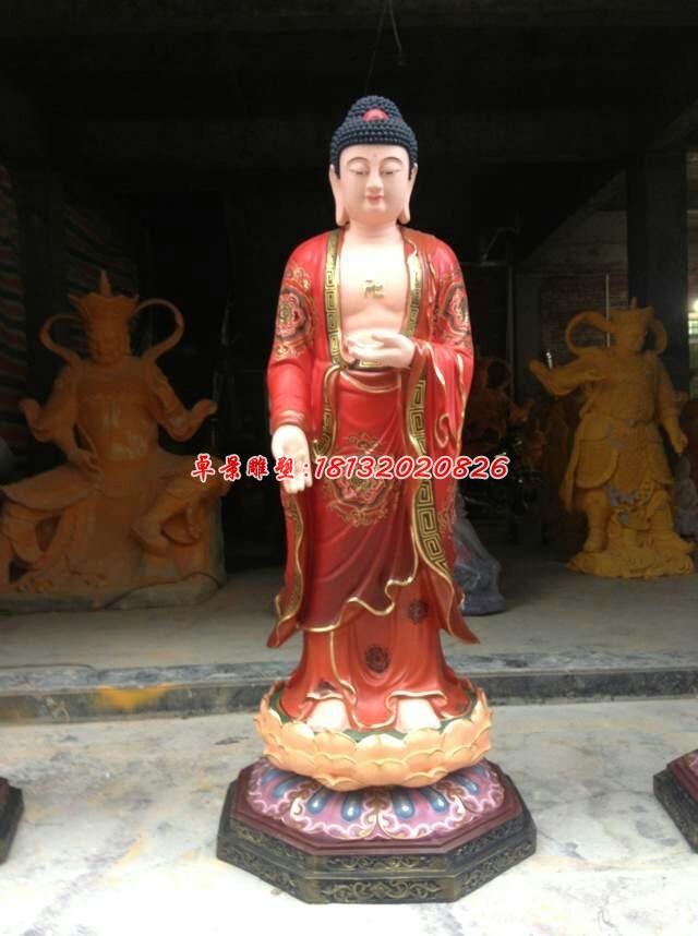 立式如來佛雕塑，玻璃鋼彩繪佛像 (1)