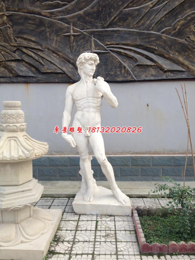 漢白玉大衛石雕,西方人物雕塑