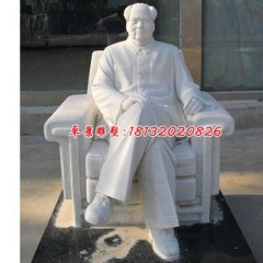 漢白玉毛主席石雕，廣場偉人石雕