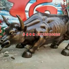華爾街銅牛雕塑,廣場動物銅雕