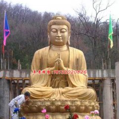 大型佛像雕塑，如來佛祖銅雕