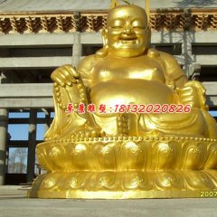 貼金佛像雕塑,彌勒佛銅雕