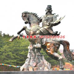 關公騎馬雕塑，廣場景觀銅雕