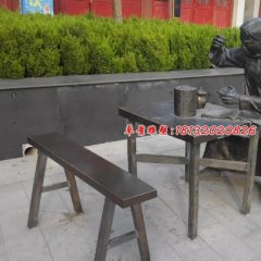 街邊小品銅雕，泡茶人物銅雕