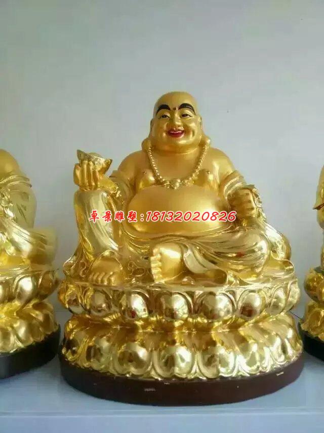 彌勒佛雕塑，貼金佛像玻璃鋼雕塑
