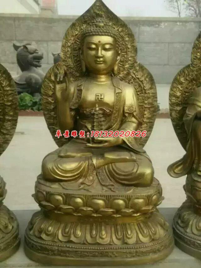 西方三圣銅雕,坐式佛像雕塑 (2)
