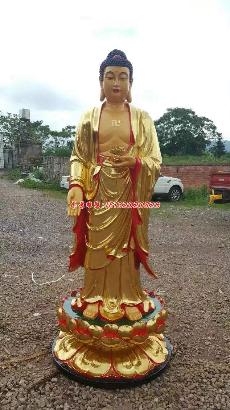 貼金佛像雕塑,西方三圣銅雕 (3)