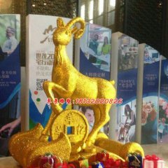羊羊得億玻璃鋼雕塑，玻璃鋼動物雕塑