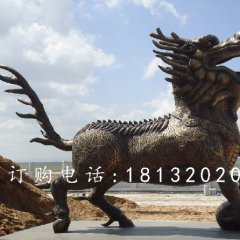 麒麟銅雕,廣場麒麟銅雕