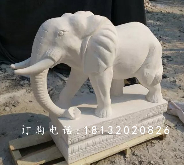 大象石雕，漢白玉大象雕塑 (1)