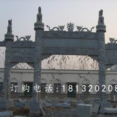 石牌樓,大理石牌樓,三門石牌樓