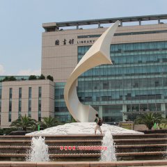 不銹鋼風華雕塑,學校抽象雕塑