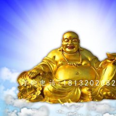 彌勒佛銅雕,鑄銅彌勒佛雕塑,銅雕佛像