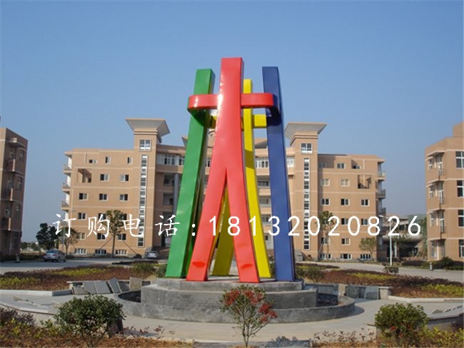 不銹鋼雕塑團結，不銹鋼企業(yè)抽象雕塑
