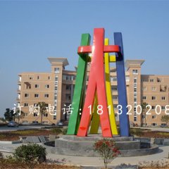 不銹鋼雕塑團結,不銹鋼企業抽象雕塑