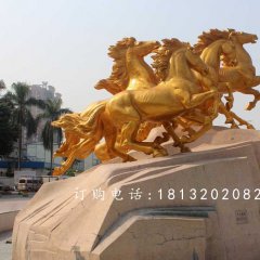 鑄銅飛馬,銅雕飛馬雕塑