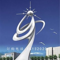 不銹鋼升騰雕塑,不銹鋼企業抽象雕塑
