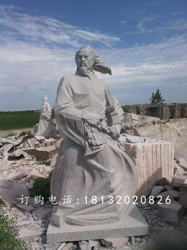 石雕古代人物雕塑，石頭古代人物像