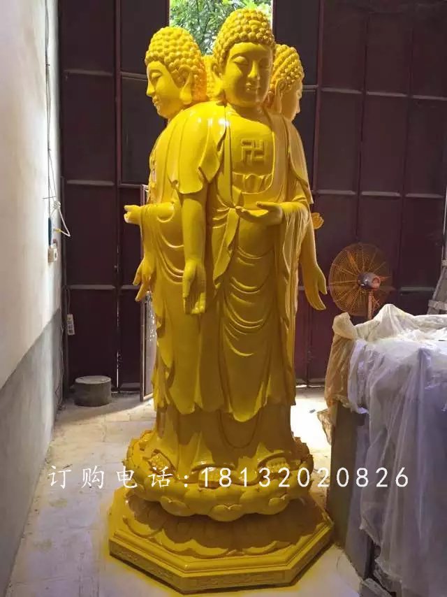 玻璃鋼三面佛雕塑，噴漆佛像雕塑