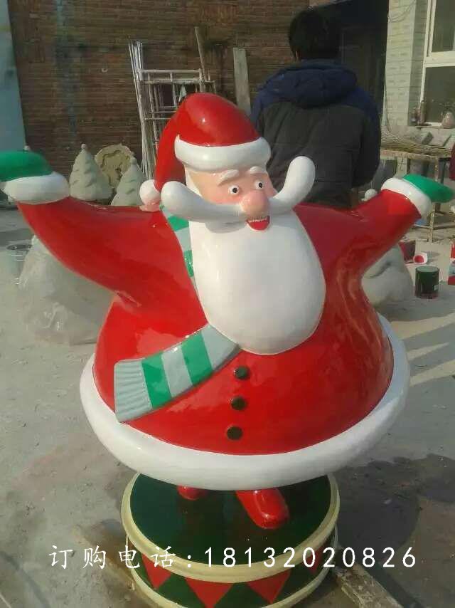 玻璃鋼圣誕老人雕塑,卡通動漫雕塑 (2)