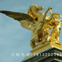 飛馬銅雕,鑄銅飛馬銅雕,廣場(chǎng)景觀雕塑