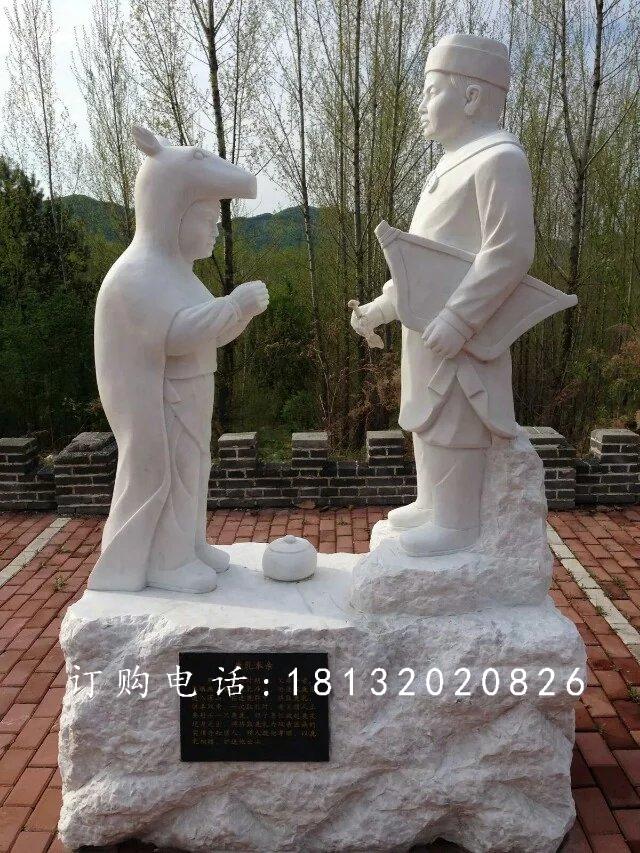 鹿乳奉親石雕，二十四孝石雕 (1)