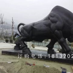銅牛雕塑,拓荒牛雕塑