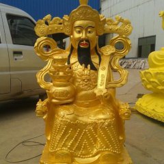 財神銅雕,鎏金財神銅雕