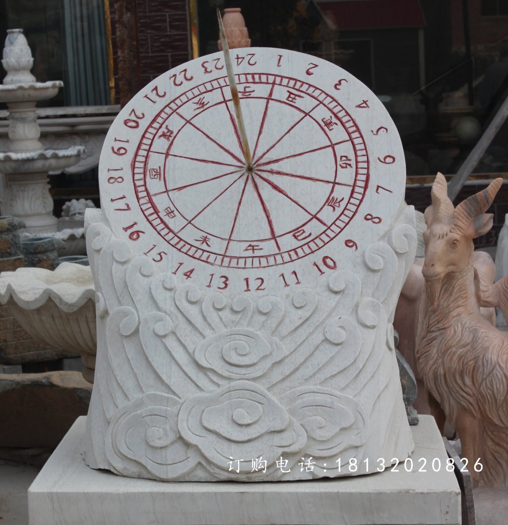 石頭日晷雕塑,石雕日晷,學校日晷雕塑