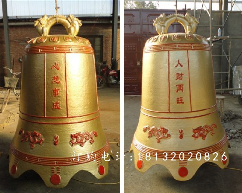 銅鐘，鑄銅鐘，寺廟銅鐘 (7)