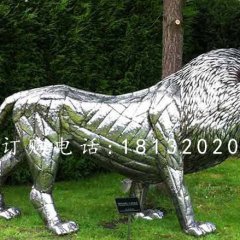 不銹鋼獅子雕塑,不銹鋼公園雕塑