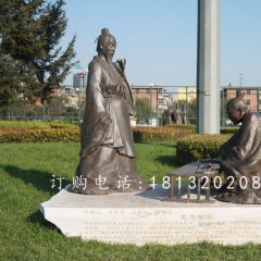 孔子學琴銅雕，公園人物銅雕